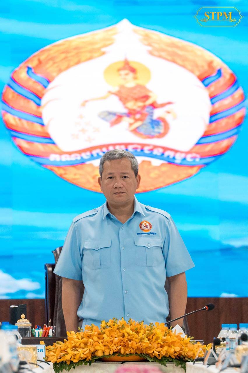洪玛奈主持人民党青年工作会议 部署下半年任务