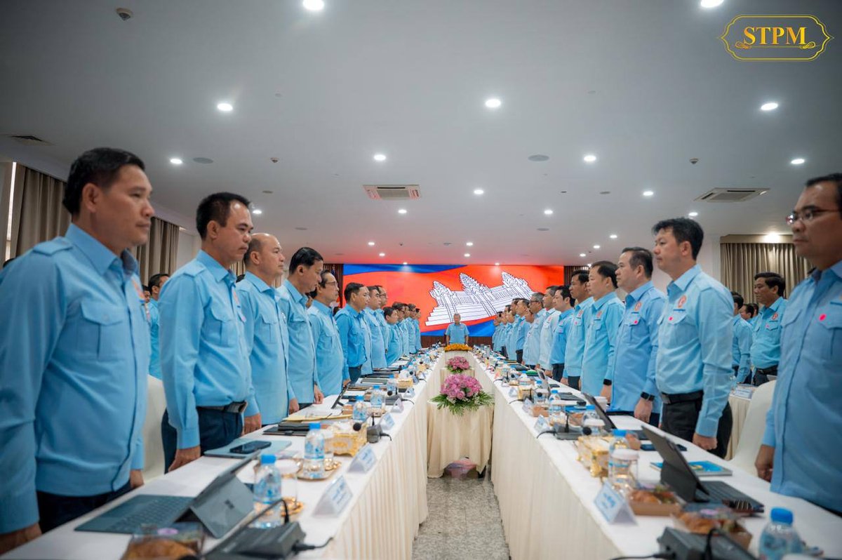 洪玛奈主持人民党青年工作会议 部署下半年任务