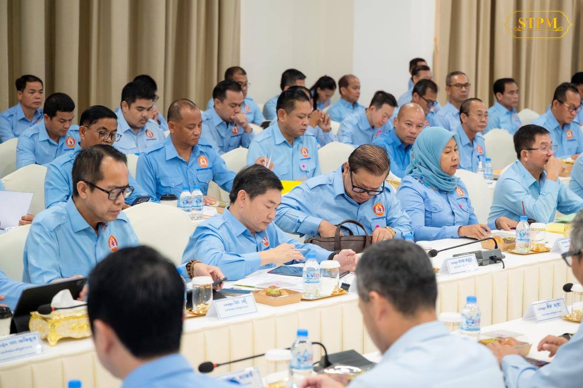 洪玛奈主持人民党青年工作会议 部署下半年任务