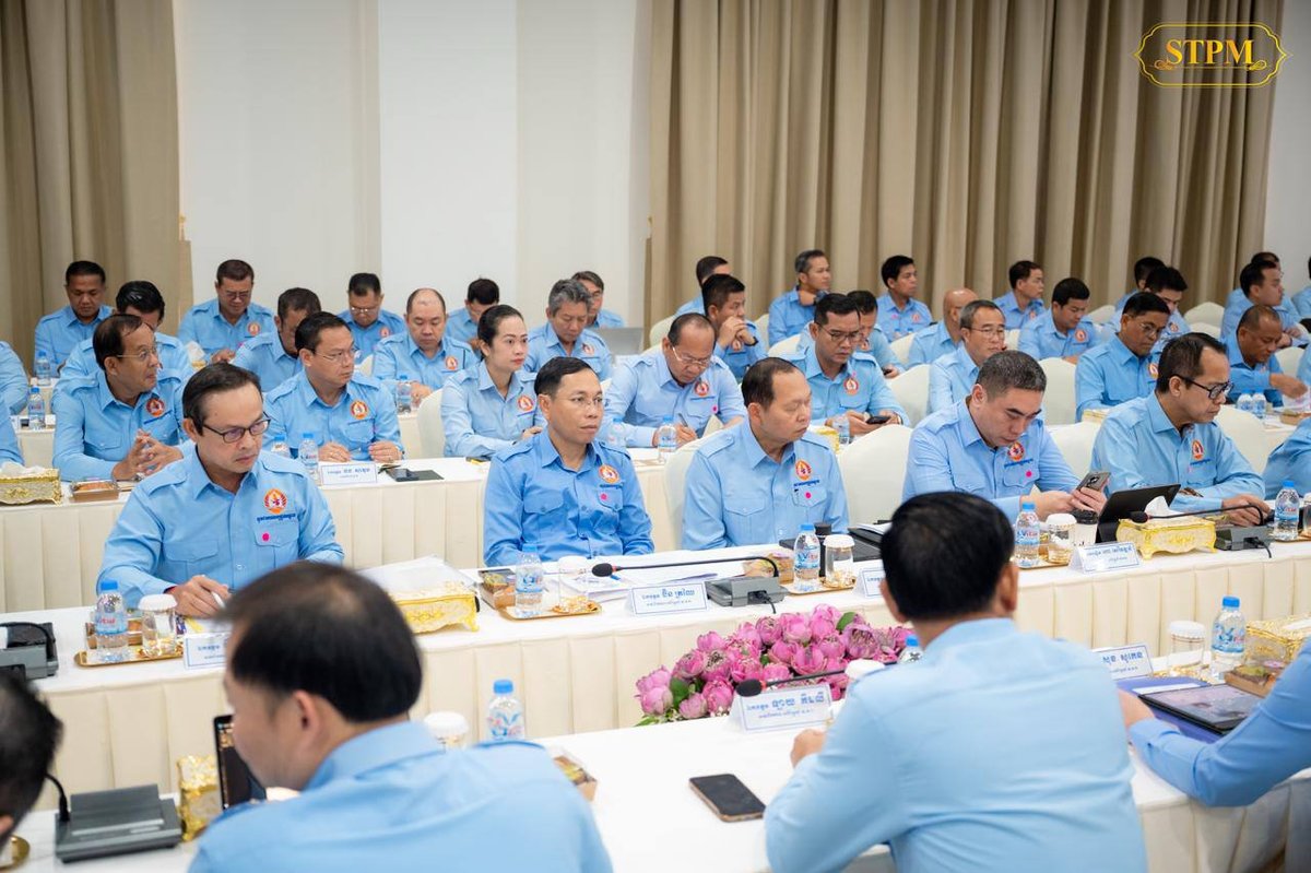 洪玛奈主持人民党青年工作会议 部署下半年任务