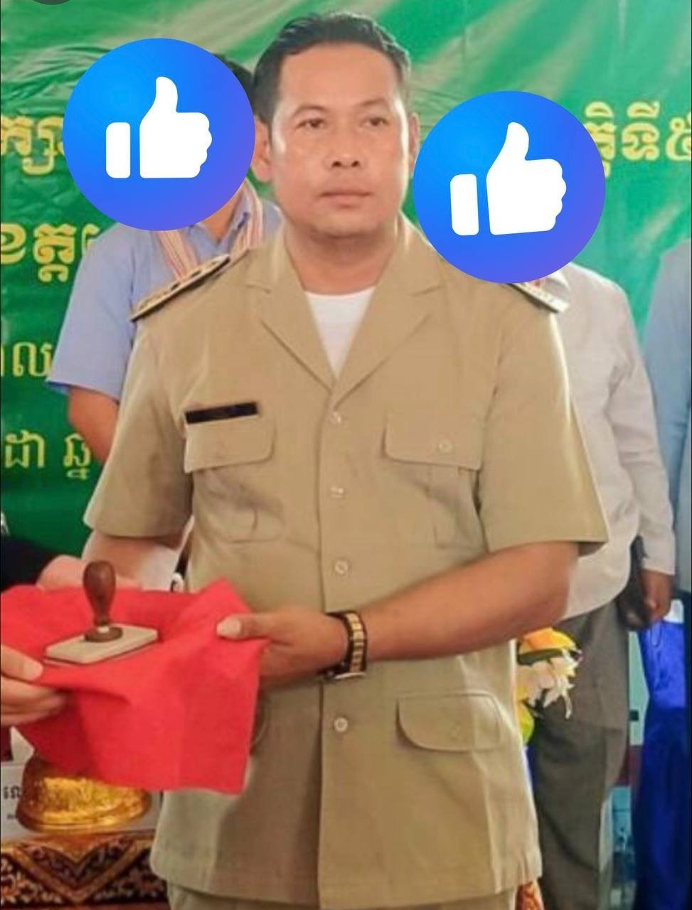 柬埔寨反腐败单位（ACU）近日逮捕了国公省Prek Khsa
