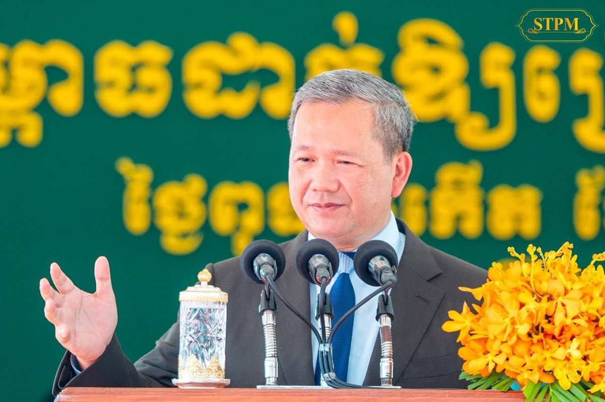 洪玛奈总理发表国际和平日致辞 强调柬埔寨和平愿景