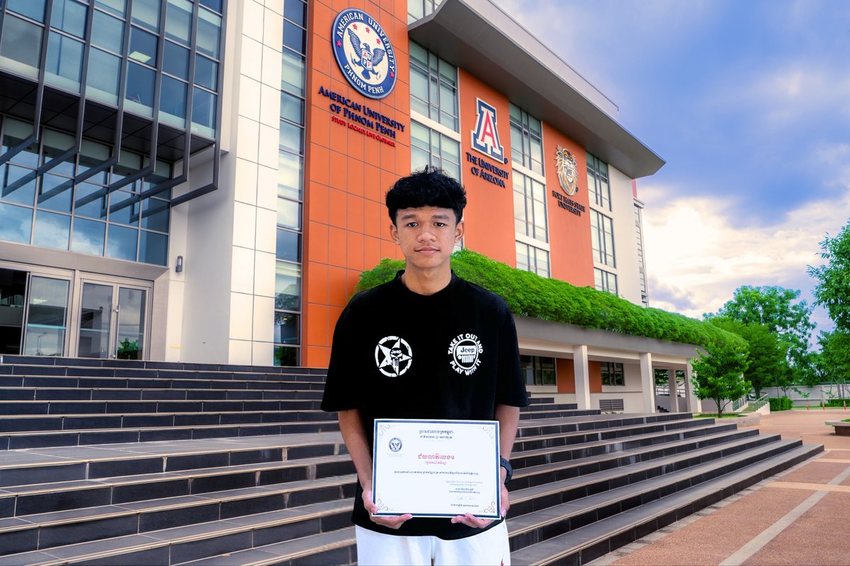 金边美国大学(AUPP)欢迎全国优秀学生入学