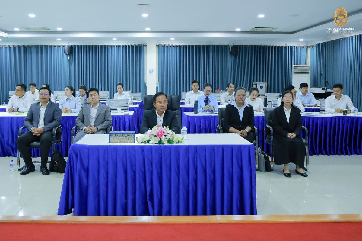 公务部举办公共采购与国有资产审计培训