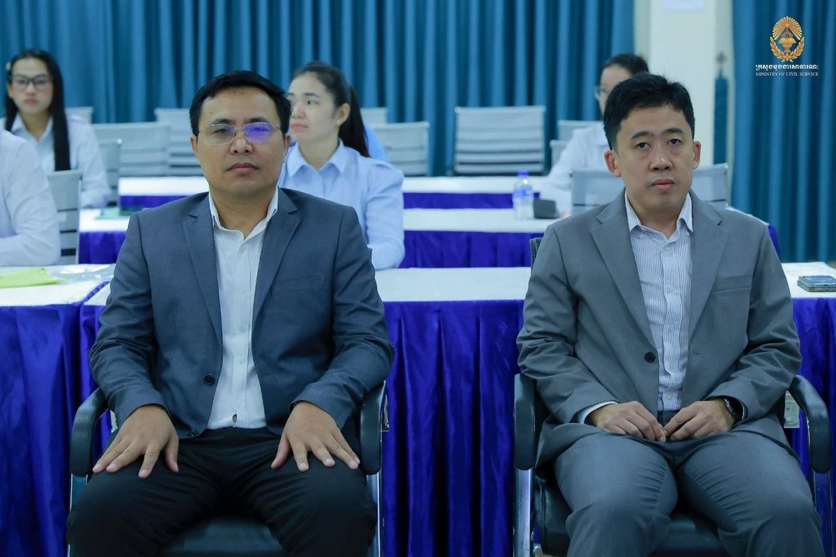 公务部举办公共采购与国有资产审计培训