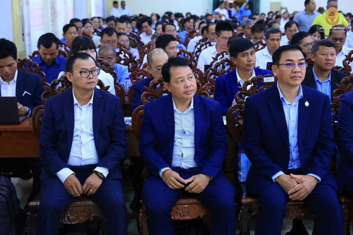 公务员部在磅湛省推广公务员绩效评估制度
