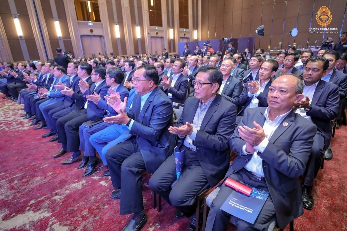 洪玛尼