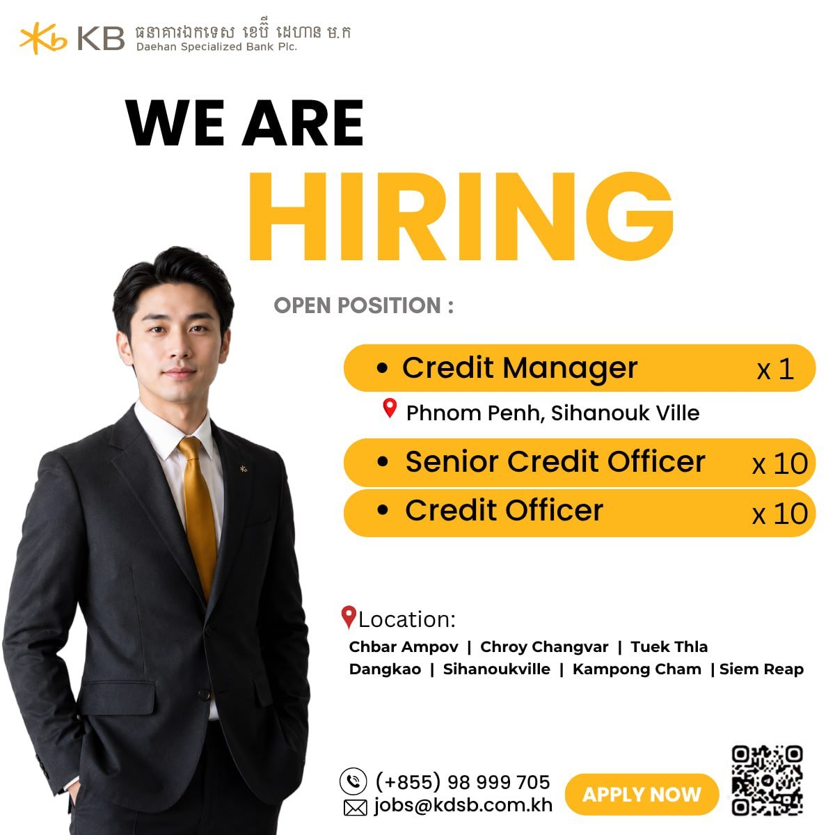 KB Daehan银行招聘信贷经理及专员 覆盖多省市