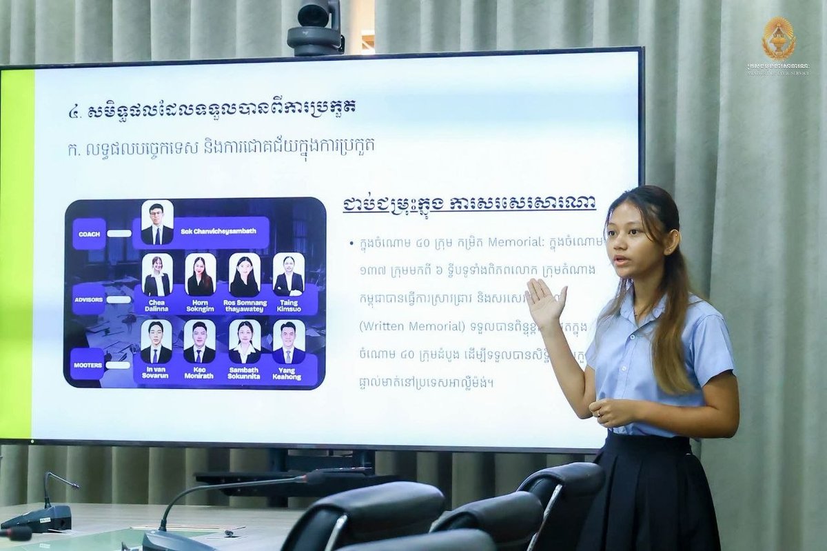 柬埔寨公务员部与法学院学生交流人才培养