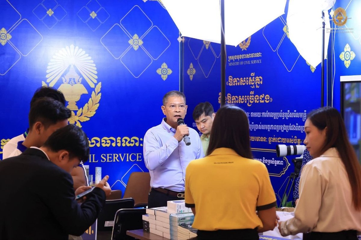 公务员部参加2026年国家就业展 分享招考及福利政策