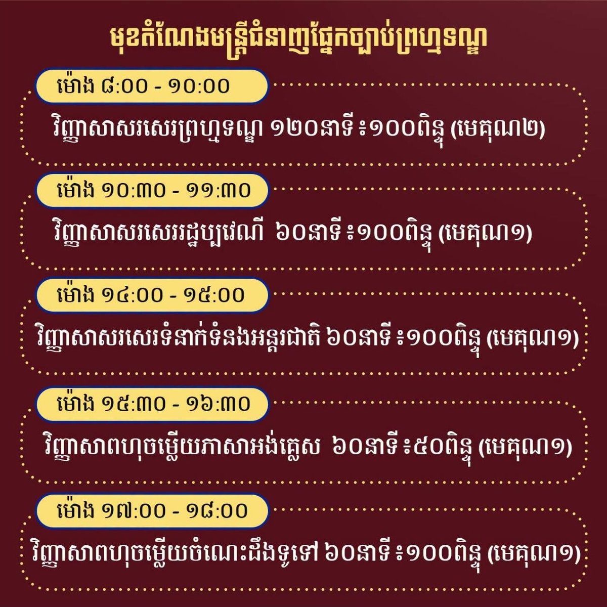 司法部公务员招考今日举行 全天5场考核选拔人才