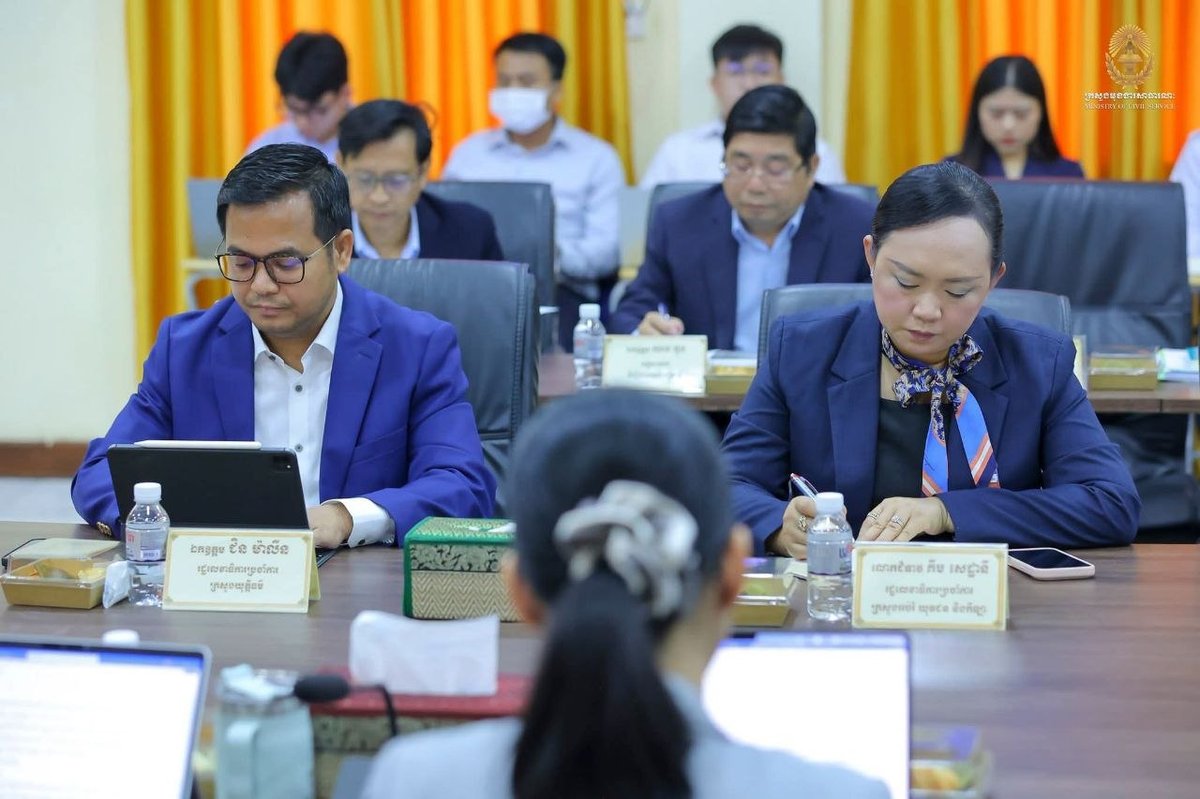 洪玛尼主持行政改革会议 重点提升政府机构治理效率