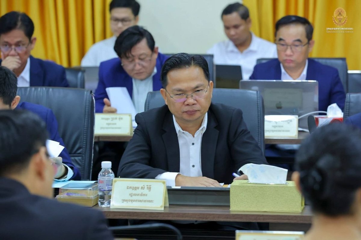 洪玛尼主持行政改革会议 重点提升政府机构治理效率