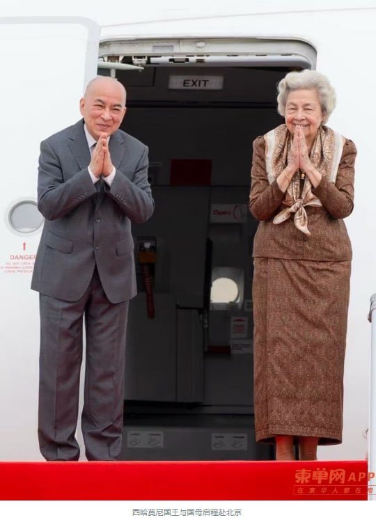 西哈莫尼国王赴华例行体检 洪森亲王代行元首职责