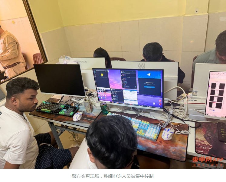 金边警方在BKK区突击行动中,捣毁一处电诈窝点,抓获18名孟