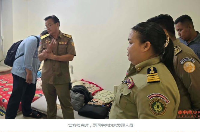 金边桑园区突查公寓 查封两间电诈窝点扣押42台电脑
