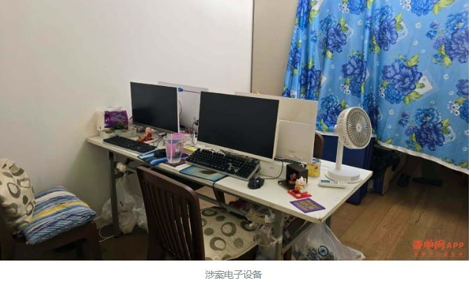 金边桑园区突查公寓 查封两间电诈窝点扣押42台电脑