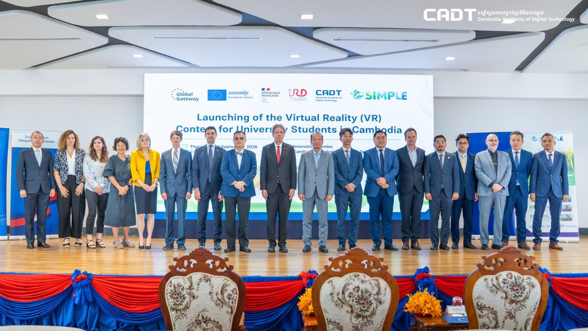CADT举办大学生VR技术竞赛