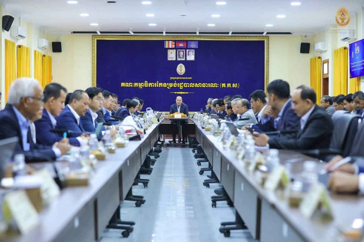 柬埔寨政府推动教育改革 提升人力资本