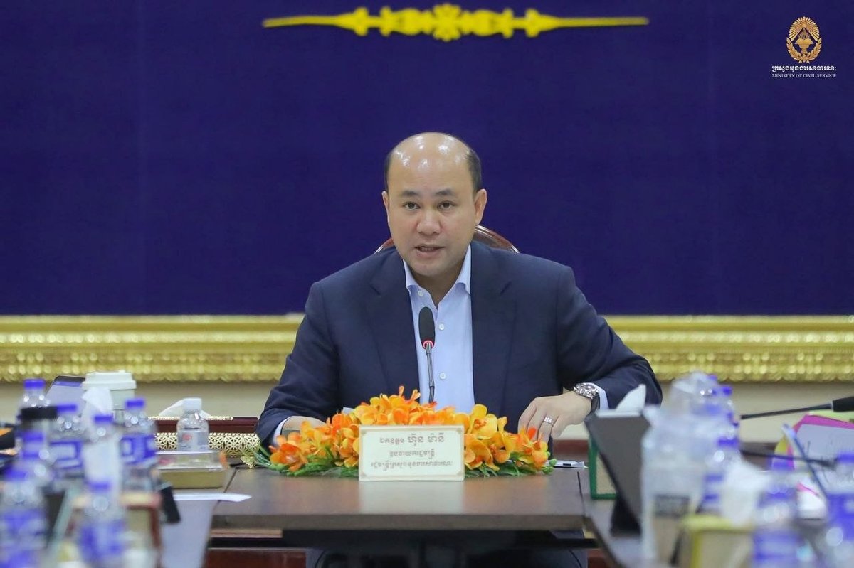 柬埔寨政府推动教育改革 提升人力资本