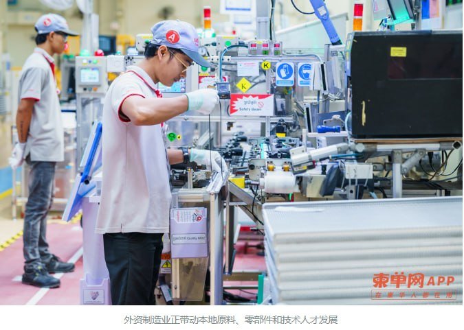 中资制造业在柬投资额激增 本地供应链配套成关键