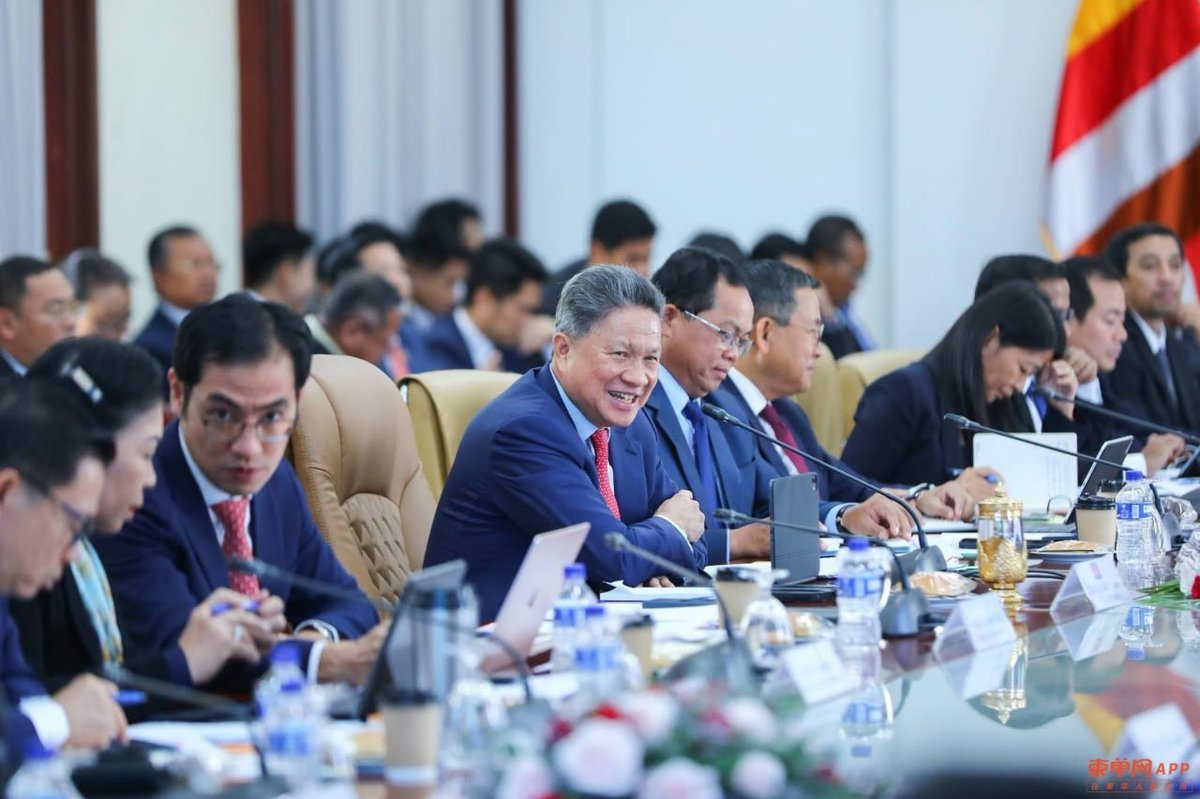柬中举行第二次政企对话 70多家企业参会