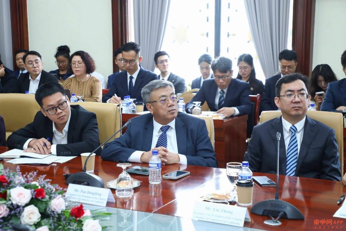 柬中举行第二次政企对话 70多家企业参会