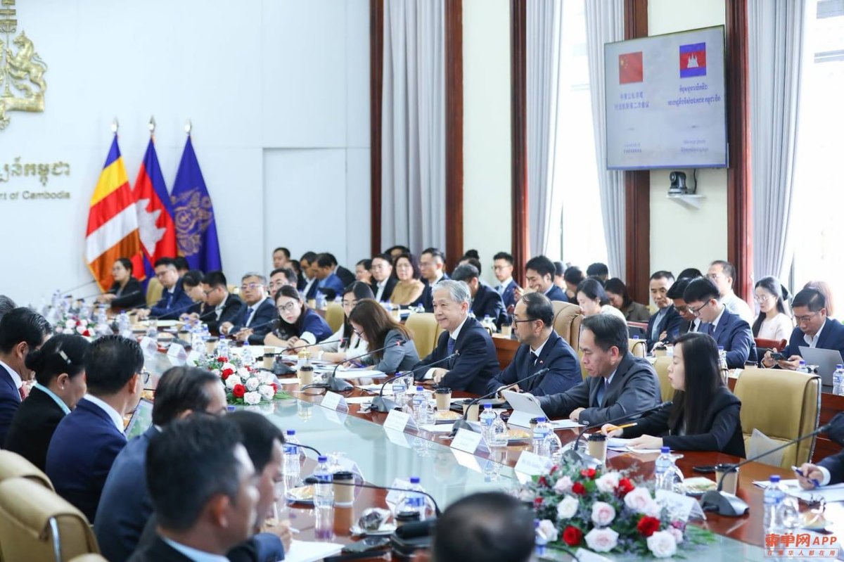 柬中举行第二次政企对话 70多家企业参会