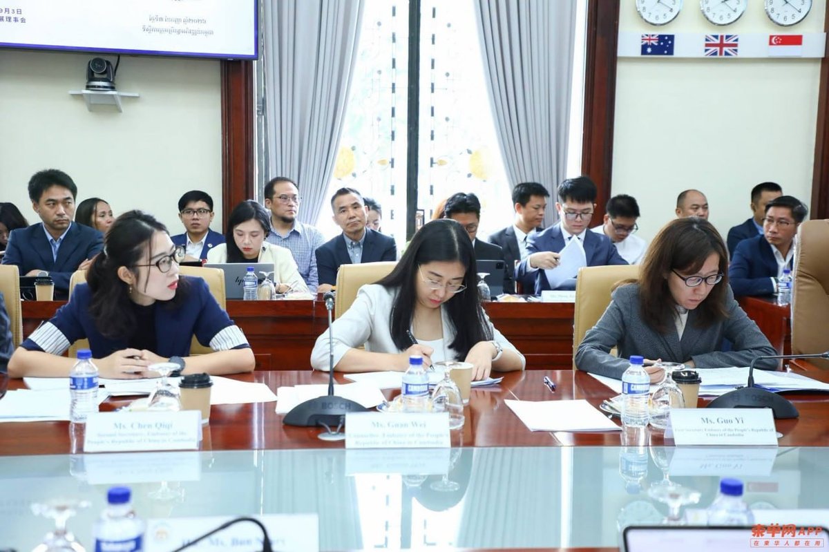 柬中举行第二次政企对话 70多家企业参会