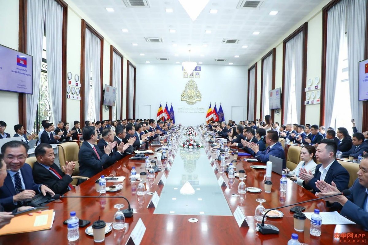 柬中举行第二次政企对话 70多家企业参会