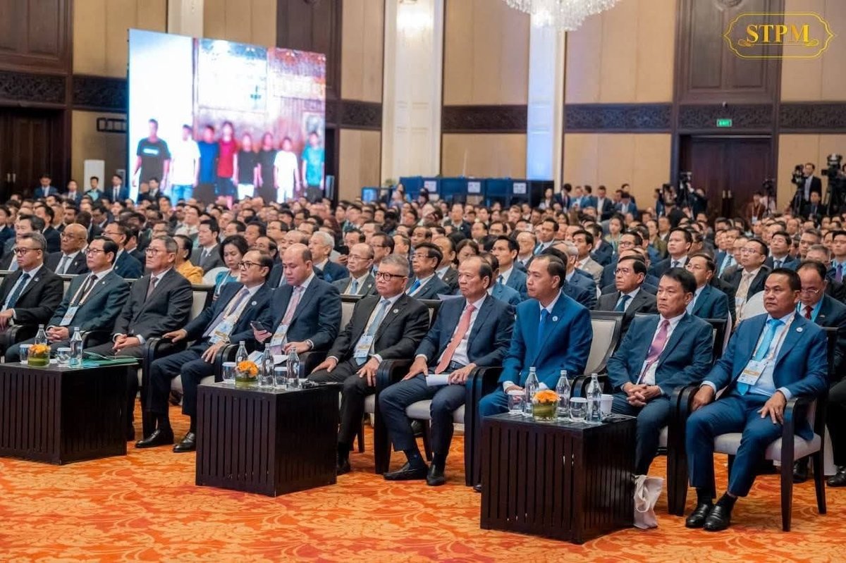 柬埔寨主办国际反网诈会议,旨在通过区域合作打击网络诈骗,保护