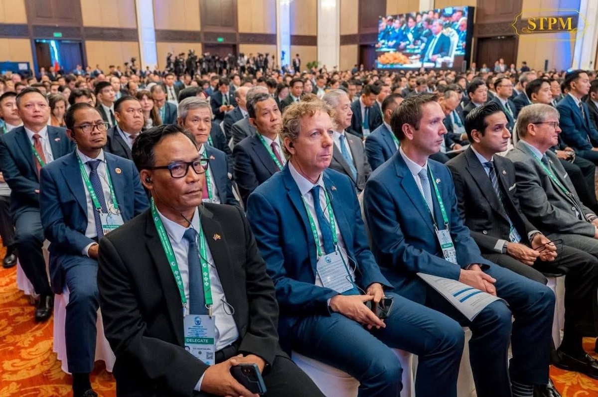 柬埔寨主办国际反网诈会议,旨在通过区域合作打击网络诈骗,保护