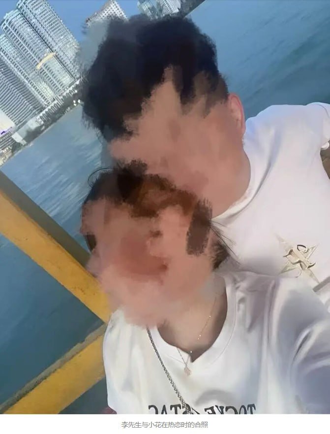 一名在西港的中国男子在回国筹备婚事期间,发现同居两年的柬埔寨