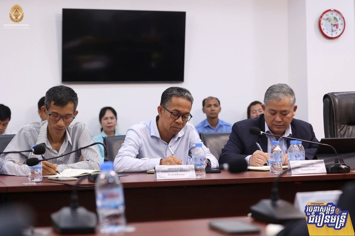 柬埔寨政府启动公务员普查 优化行政结构