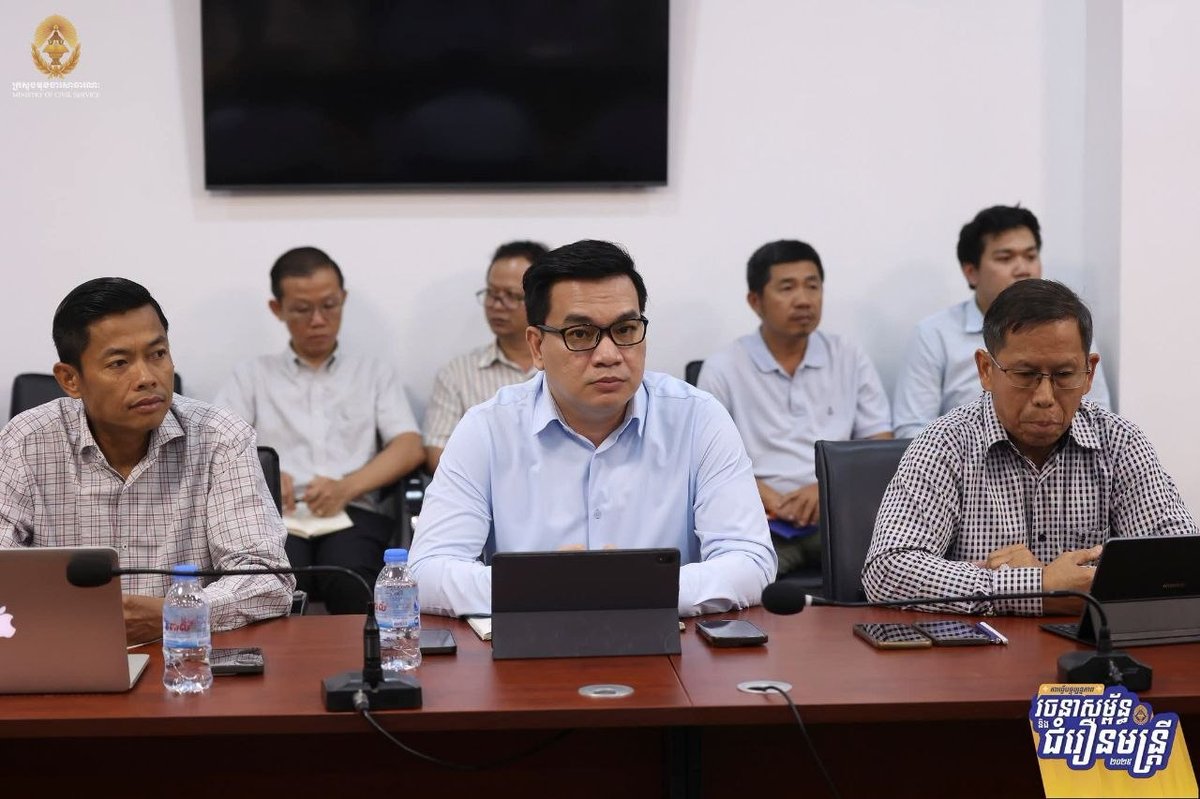 柬埔寨政府启动公务员普查 优化行政结构