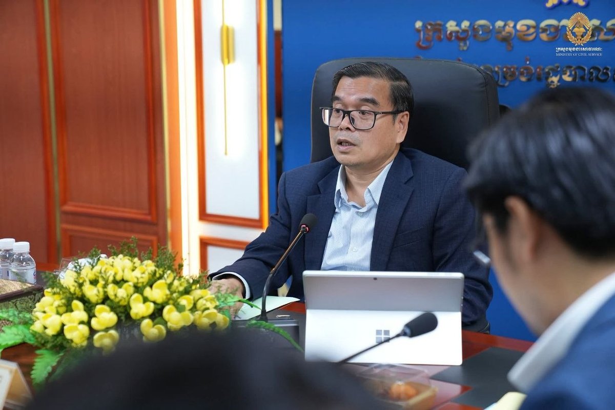 柬埔寨教育部讨论教师数字化与英语能力最低标准