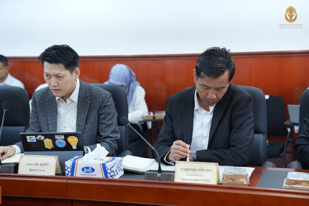 柬埔寨教育部讨论教师数字化与英语能力最低标准
