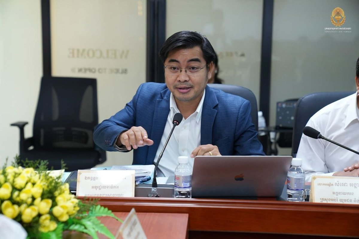 柬埔寨教育部讨论教师数字化与英语能力最低标准