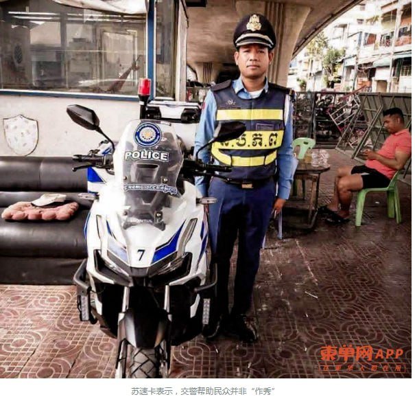 金边交警为临产孕妇紧急开道 内政部长苏速卡发文肯定