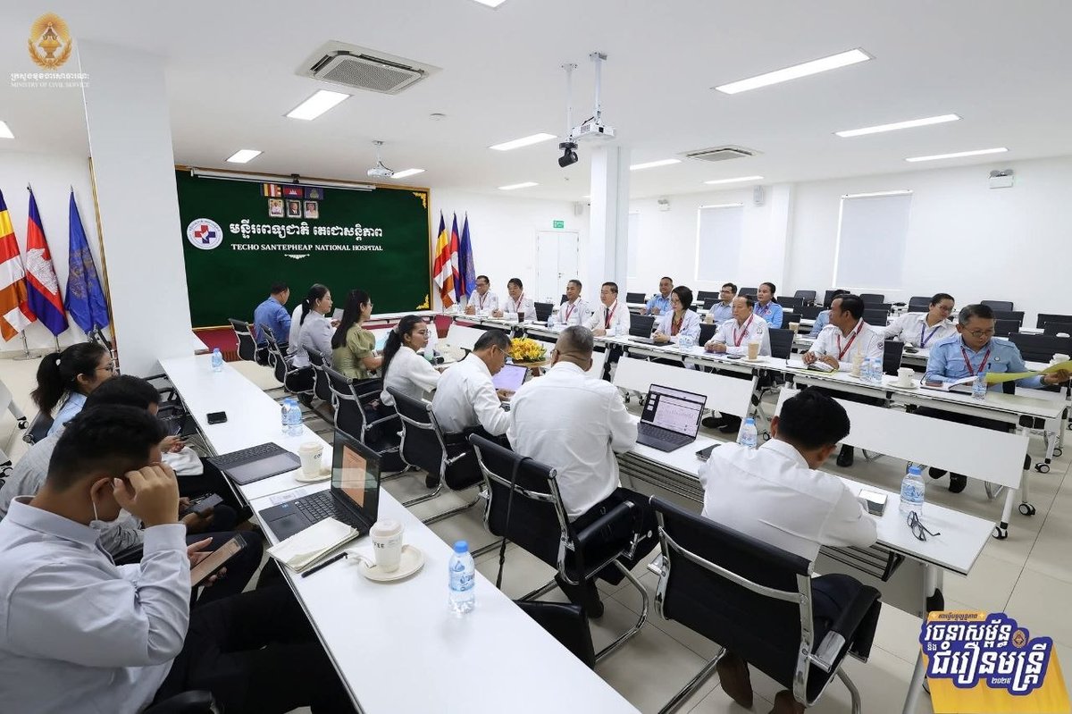 公务员部启动医疗系统人员普查 德崇和平国家医院先行