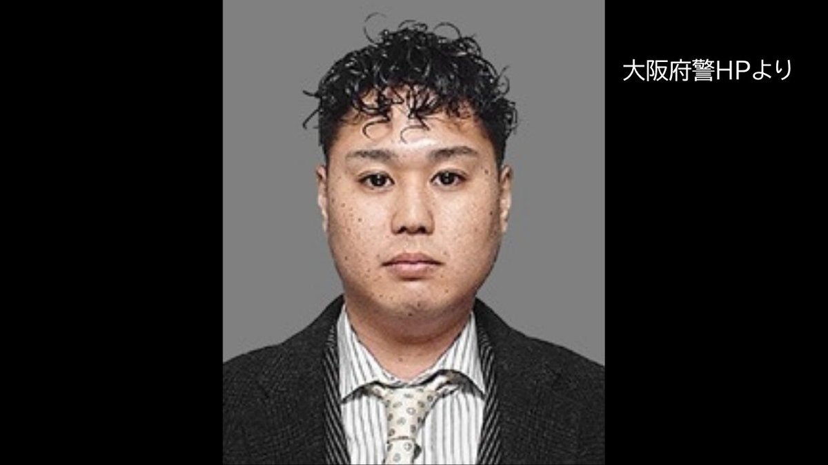 日本电诈通缉犯在柬落网 涉嫌团伙内讧抢劫被遣返