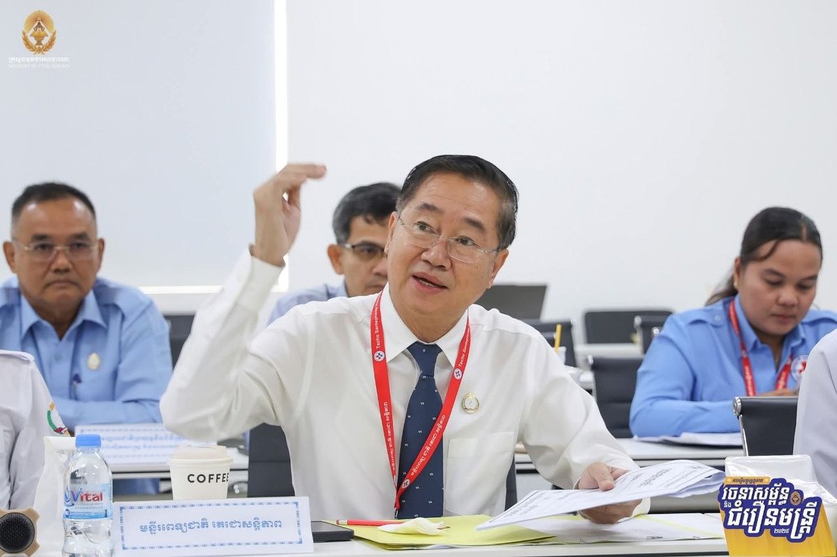 公务员部启动医疗系统人员普查 德崇和平国家医院先行