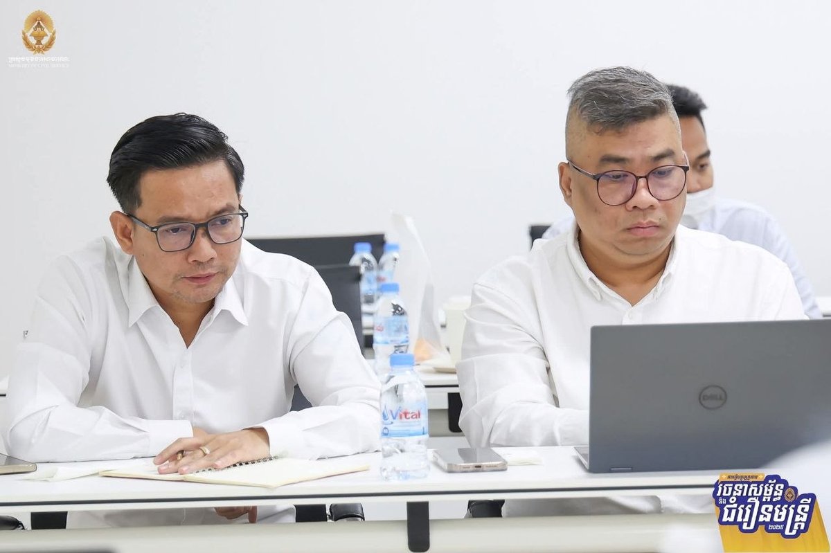 公务员部启动医疗系统人员普查 德崇和平国家医院先行