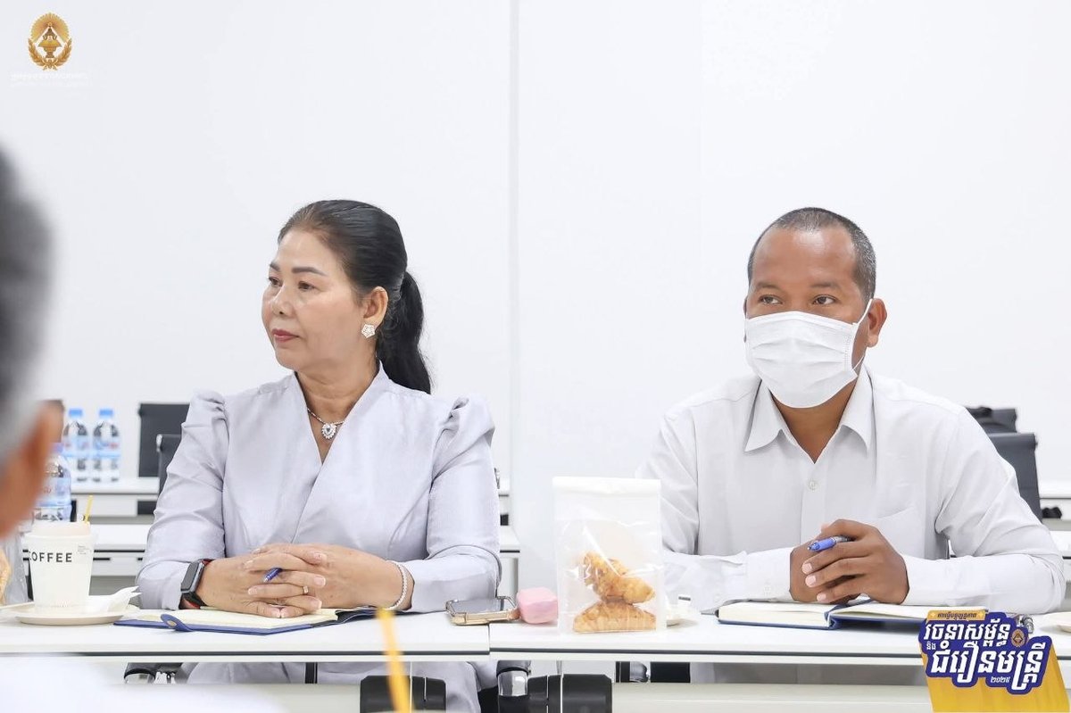公务员部启动医疗系统人员普查 德崇和平国家医院先行