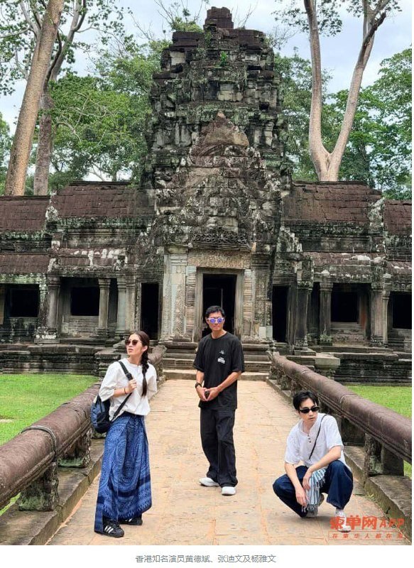 香港影星到访暹粒 柬埔寨旅游部力推影视旅游