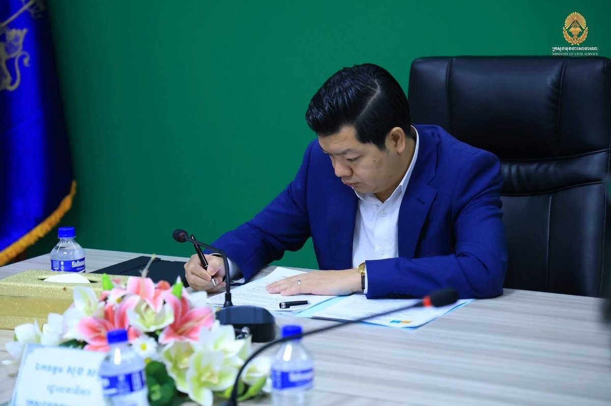 公务员部会见残疾人组织 探讨教育就业支持