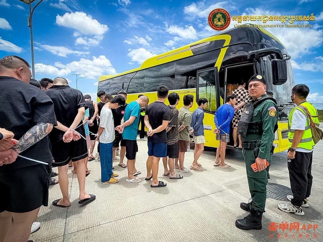 柬埔寨当局于9月6日至7日通过特别航班驱逐329名涉及电诈