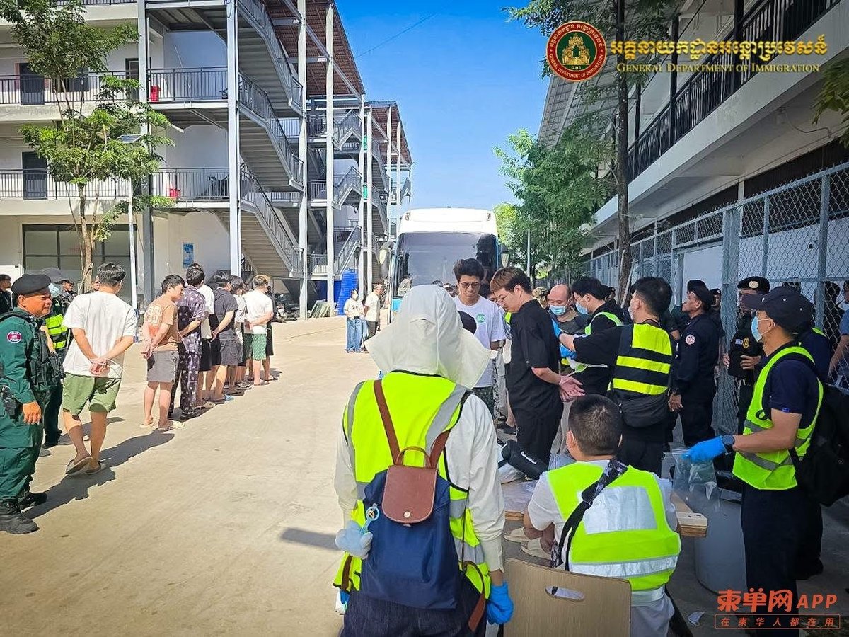 柬埔寨当局于9月6日至7日通过特别航班驱逐329名涉及电诈