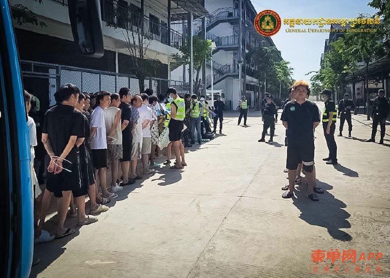 柬埔寨当局于9月6日至7日通过特别航班驱逐329名涉及电诈