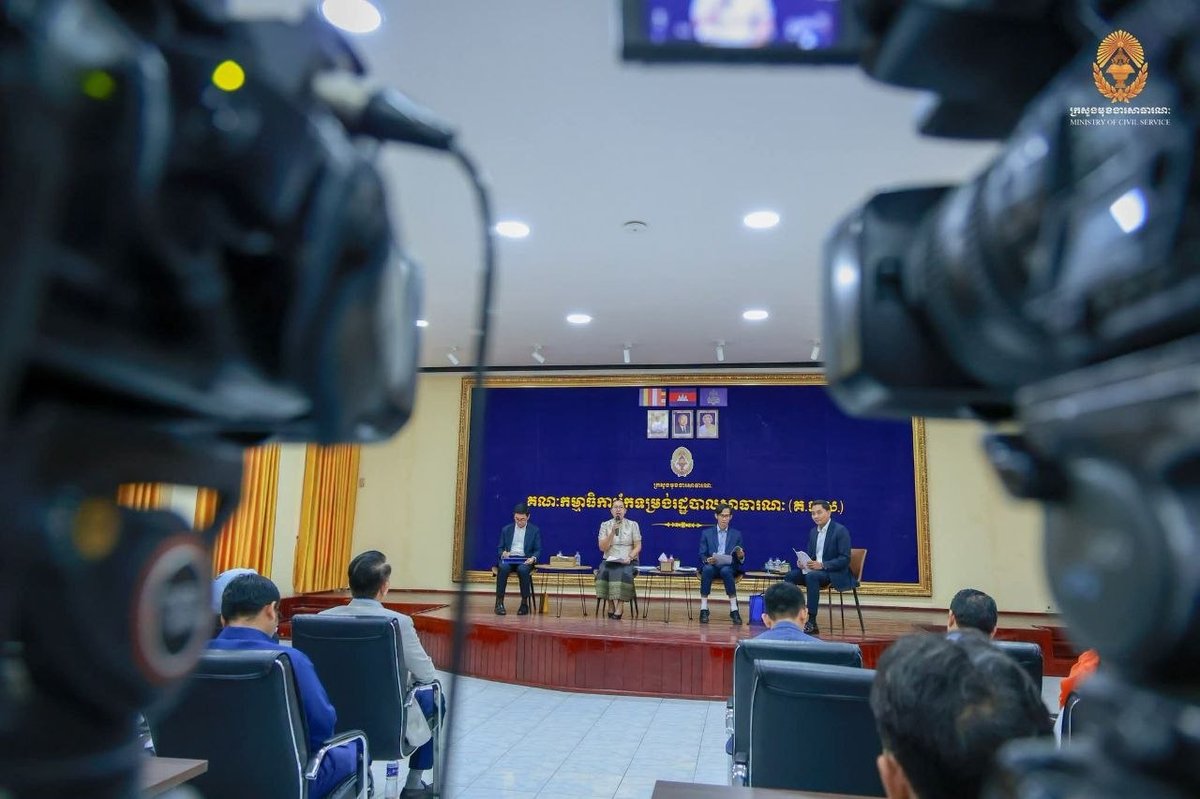 教育部发布合同制教师招聘培训及职业道德规范